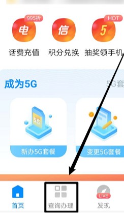图片3