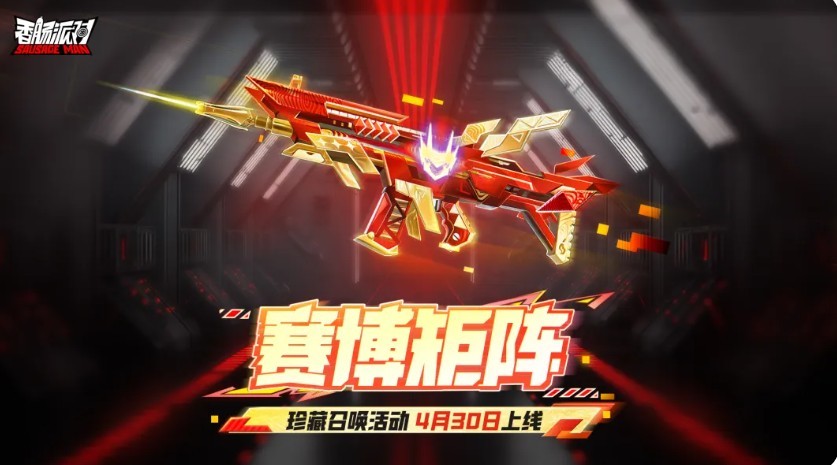 图片3