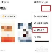 图片3