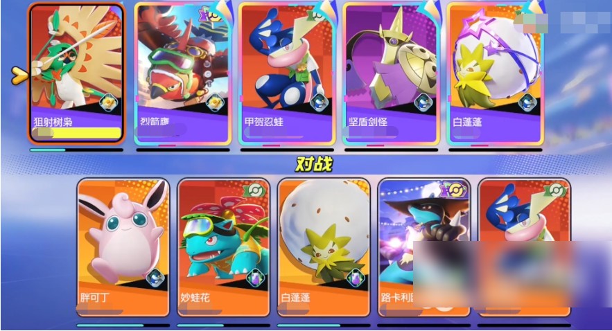 图片3
