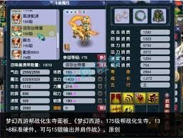 图片2
