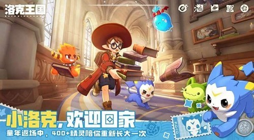 洛克王国性格表详解：性格培养与属性加成攻略