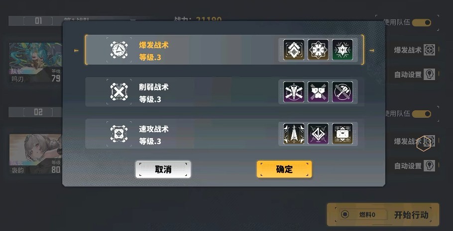 图片5