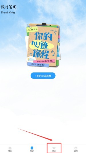 图片3