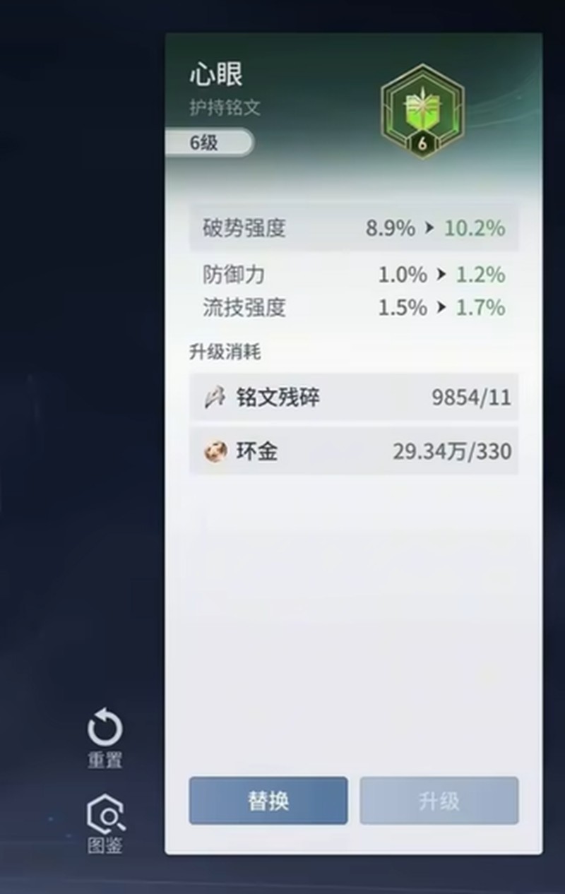 图片5