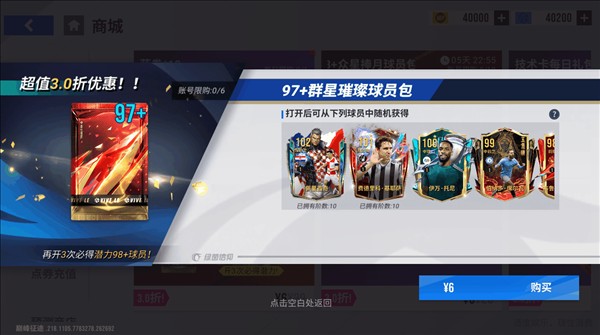 图片6