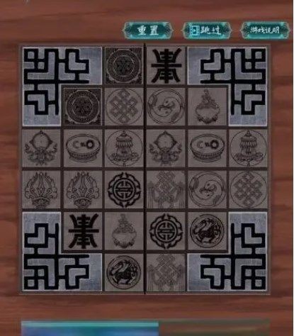 图片12