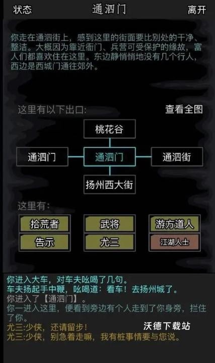 图片3