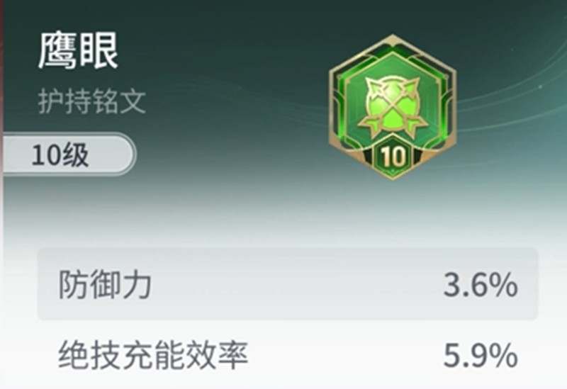 图片6