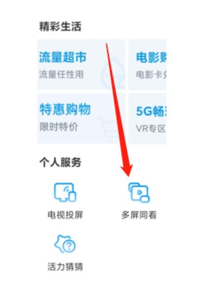 图片3