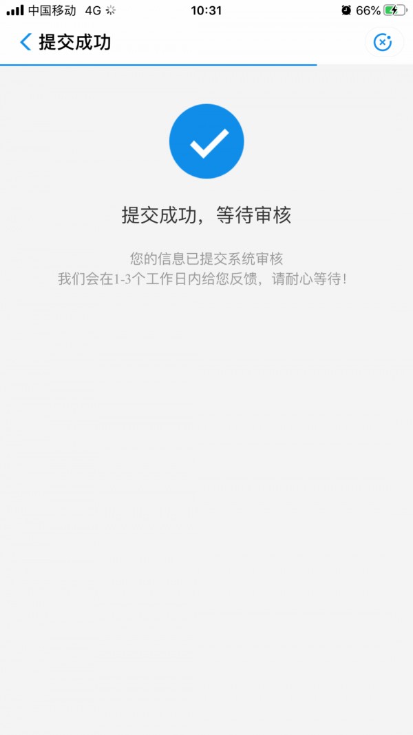图片7