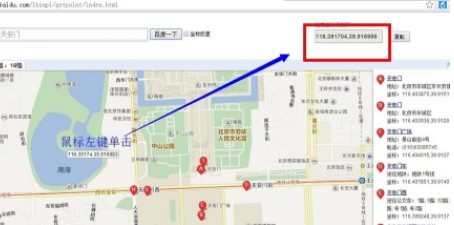 图片9