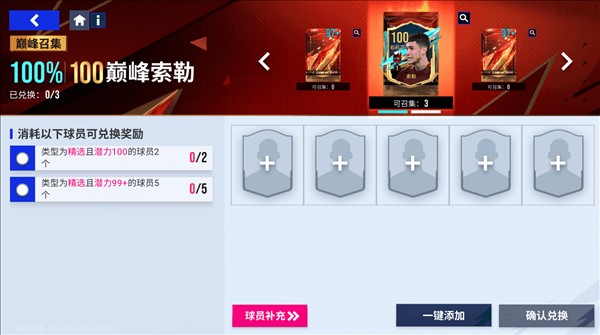 图片8