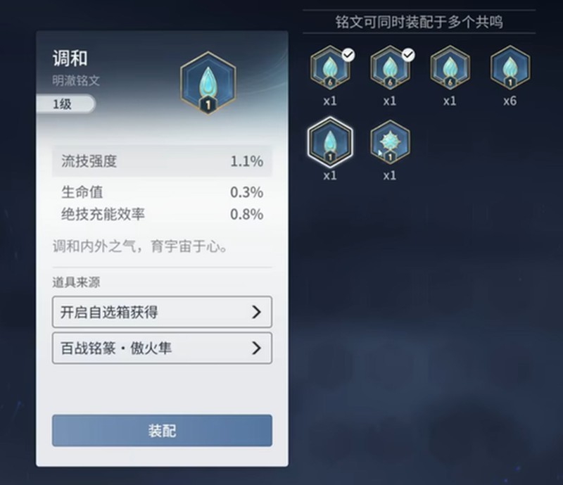 图片3