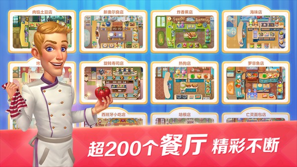 图片3