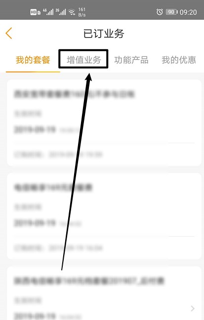 图片6