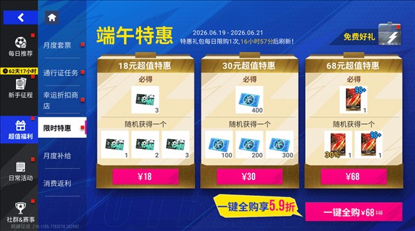 图片4