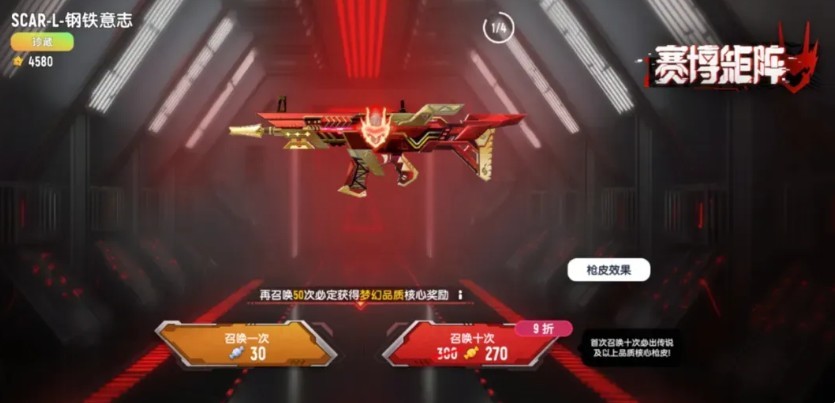 图片4