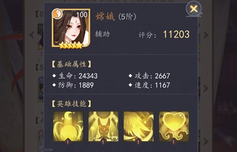 图片4