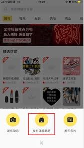图片3
