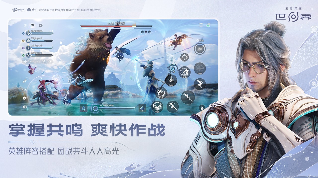 图片3