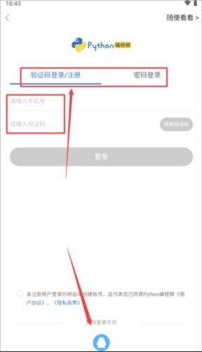 图片3