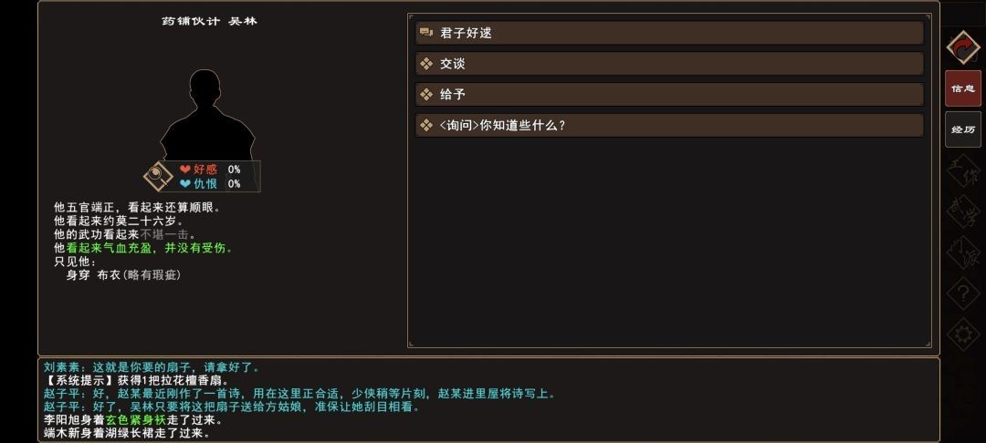 图片6