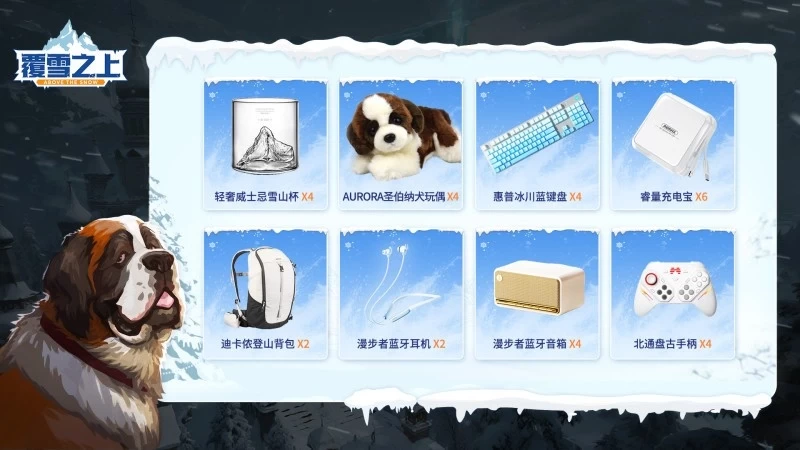 图片5