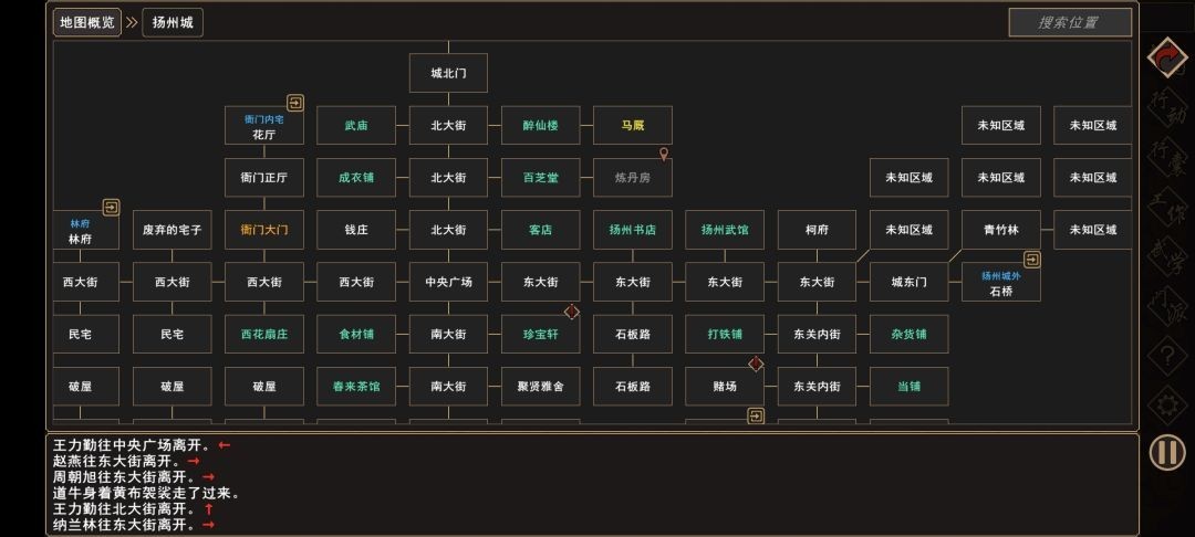 图片3