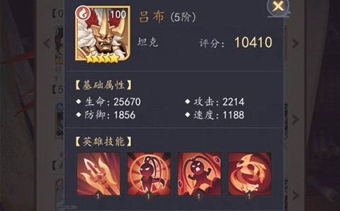 图片3
