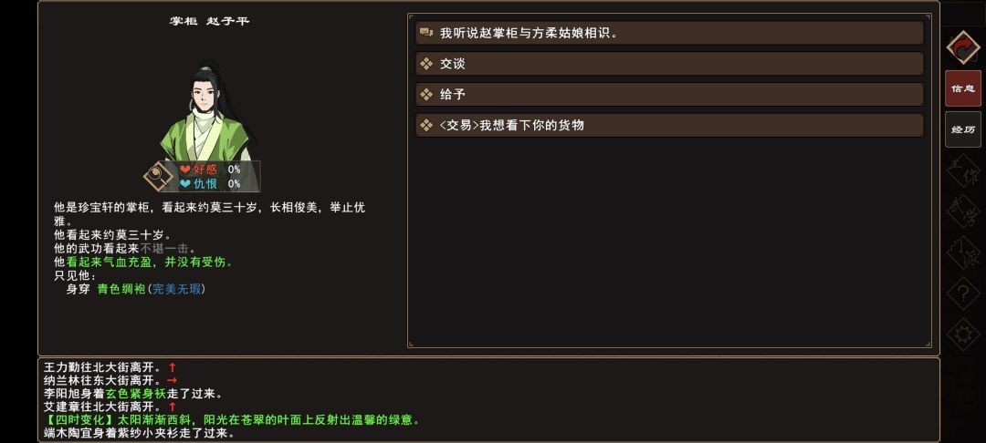 图片4