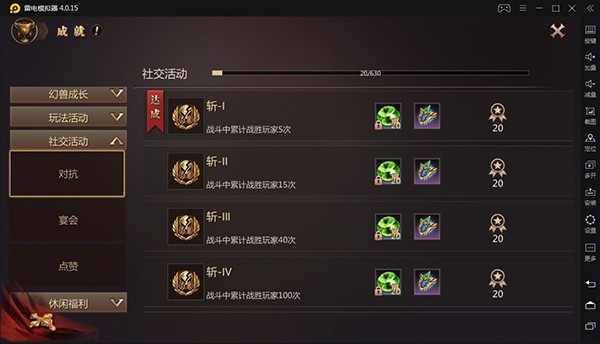 图片5