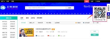 图片2
