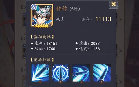 图片2