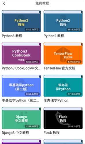 图片7