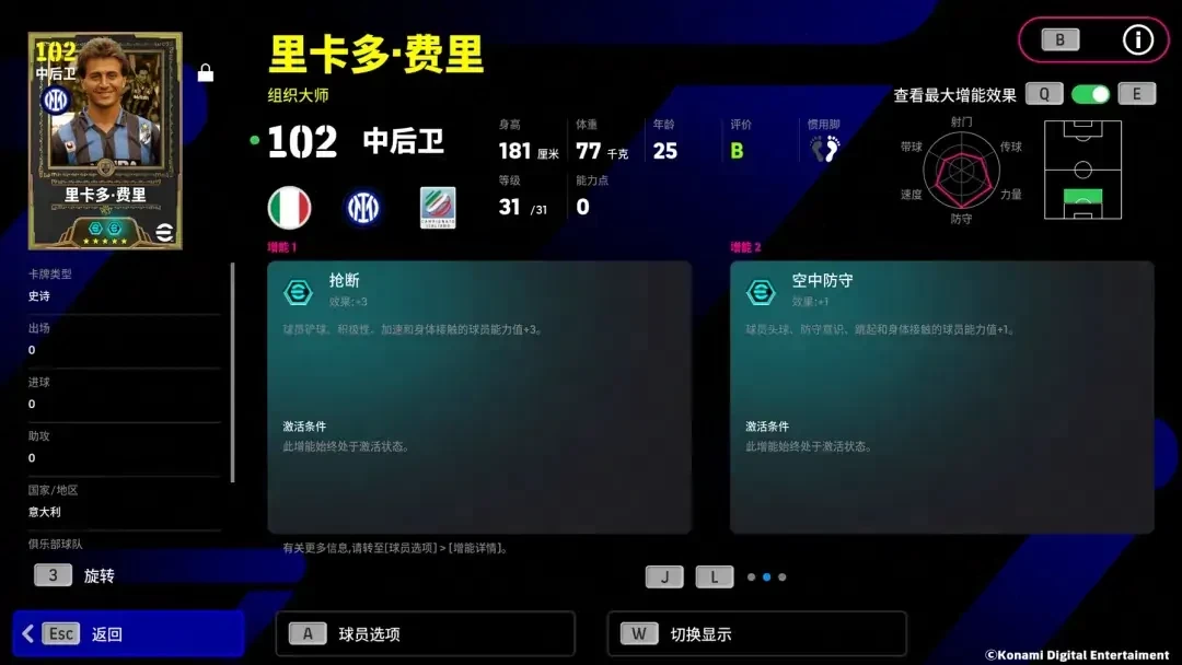 图片4