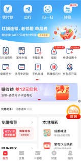 图片4
