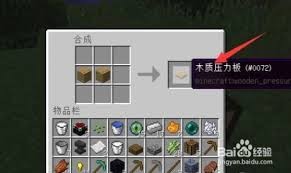 图片2
