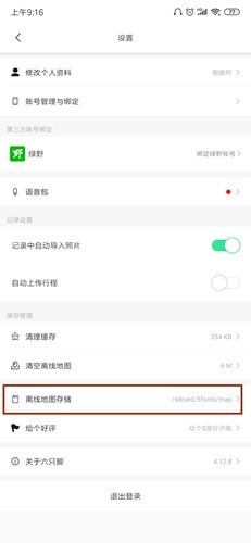 图片4
