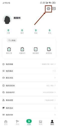 图片3