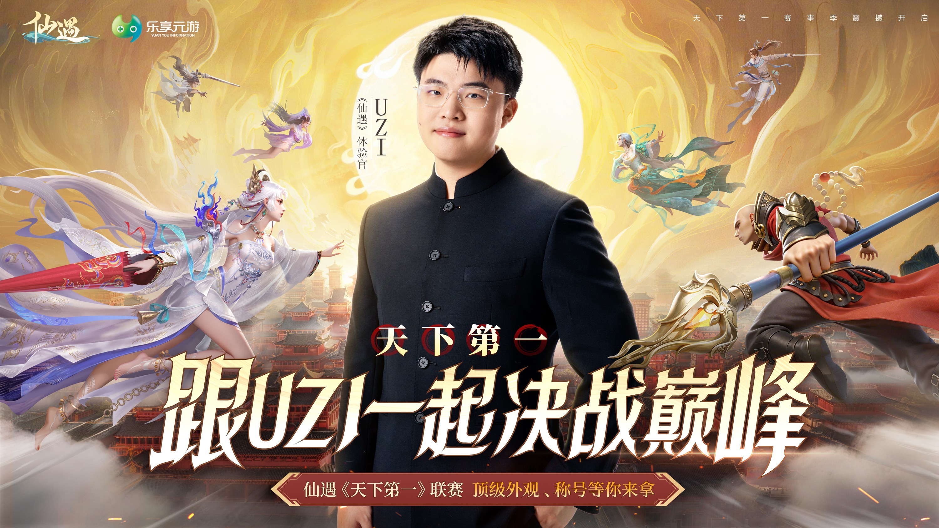 图片2