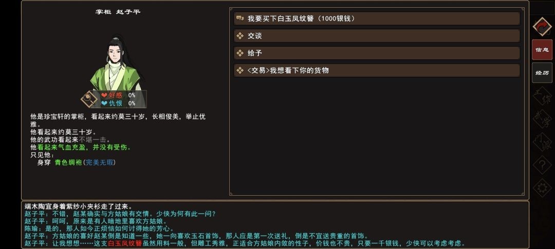 图片8