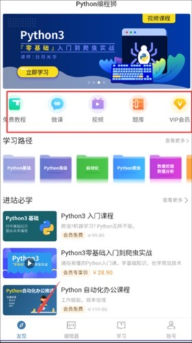 图片4