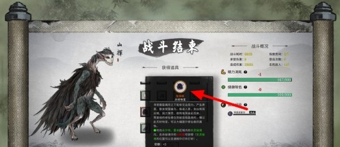 图片5