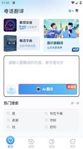 图片3