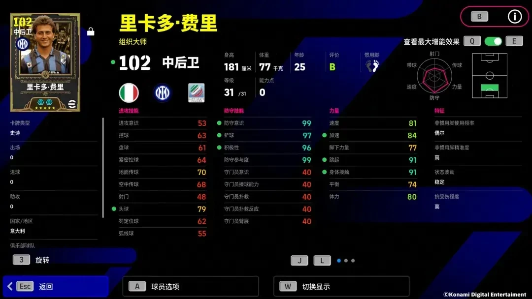 图片3