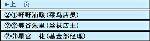 图片6