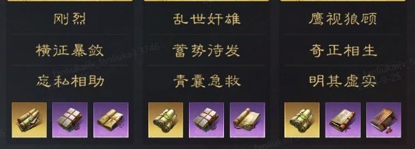 图片3