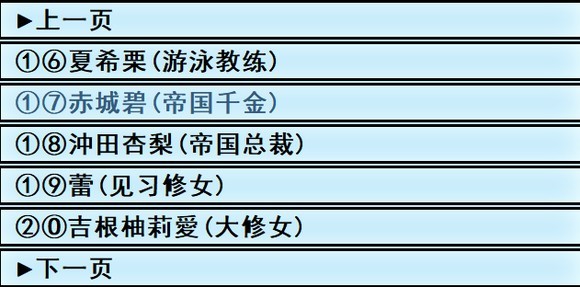 图片5