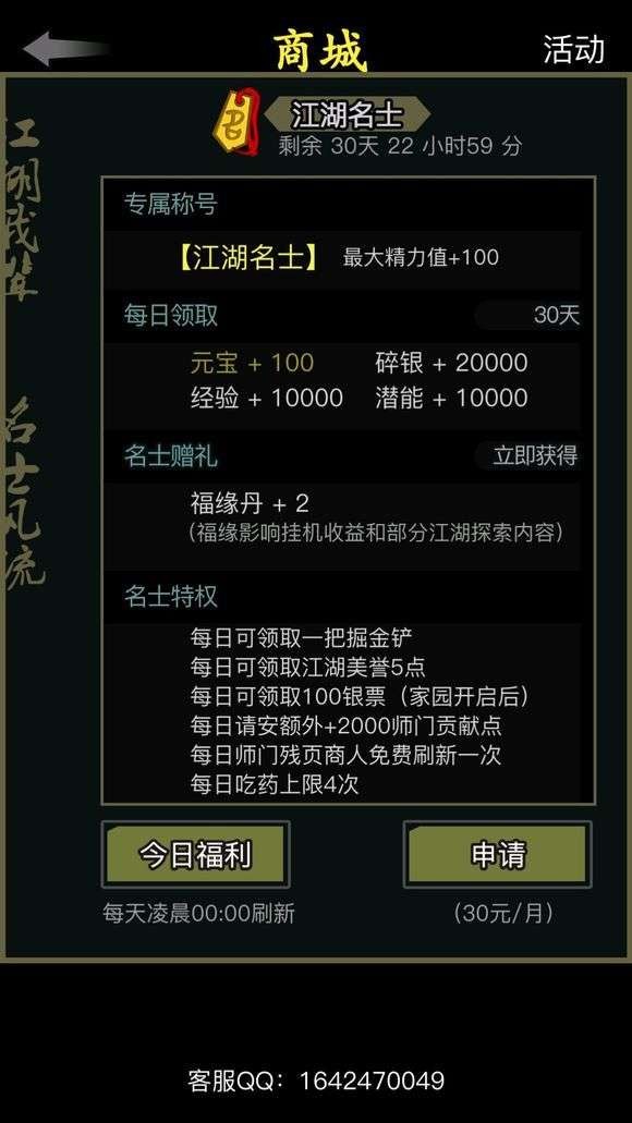 图片4